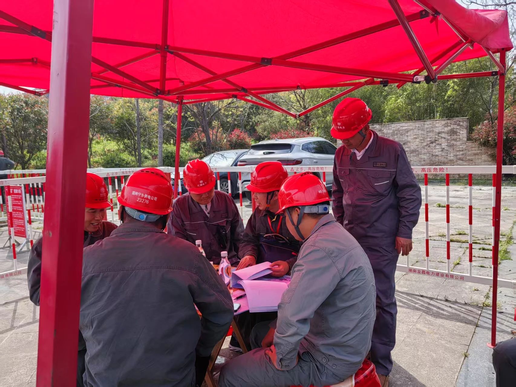 新闻动态 新闻动态